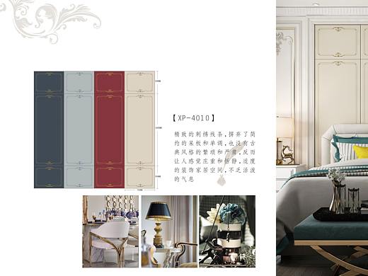 圣公馆SGG-软装画册（个人主页-ZNDM5NzI5Njg=） - 书籍/画册 - 站酷设计师HT褐瞳原创素材 - 站酷ZCOOL