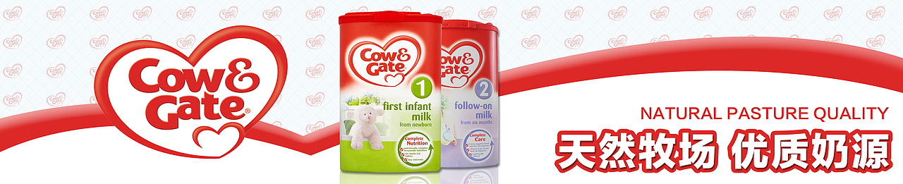 奶粉小广告