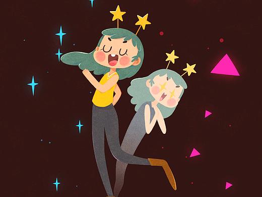十二星座