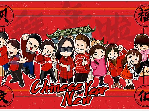 贝福文化过年啦