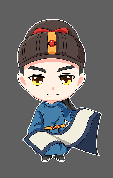 忠州博物馆历史名人q版形象