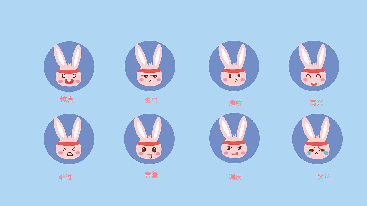 VI作品（图ZMTg4MDkwMDAw） - 海报 - 站酷设计师SMILE鱼小姐原创素材 - 站酷ZCOOL