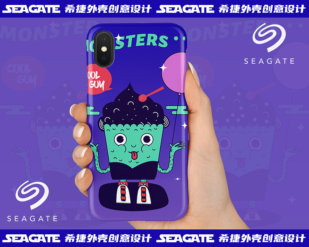 希捷硬盘外壳图案创意设计大赛