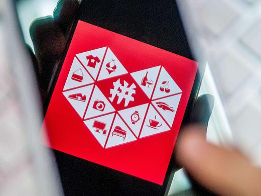 多多情报通:拼多多可能被处罚的规则