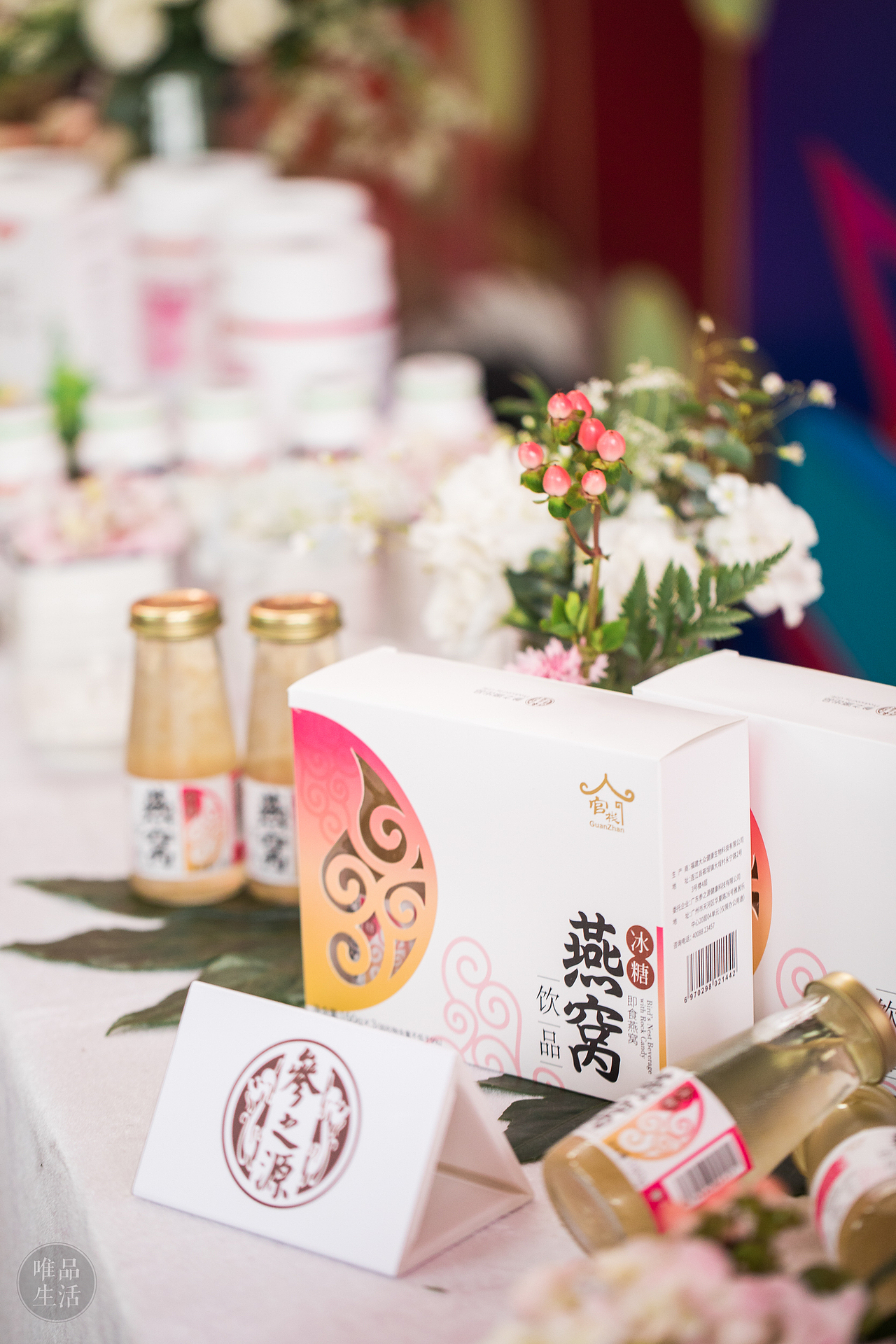 唯品生活有轨电车（广州站）（图ZMTE0MzUzNjM2） - 展陈设计 - 站酷设计师chenzhang9v原创素材 - 站酷ZCOOL
