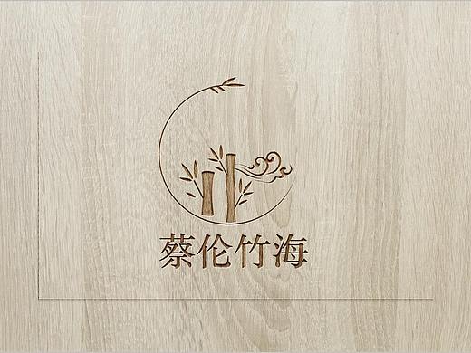 VI手册及logo（个人主页-ZMjg1MTM4MTY=） - 书籍/画册 - 站酷设计师鹿不羁33原创素材 - 站酷ZCOOL