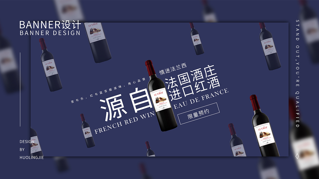 作品集（图ZMjY1Mjk3MzQw） - 海报 - 站酷设计师好困还没睡醒原创素材 - 站酷ZCOOL
