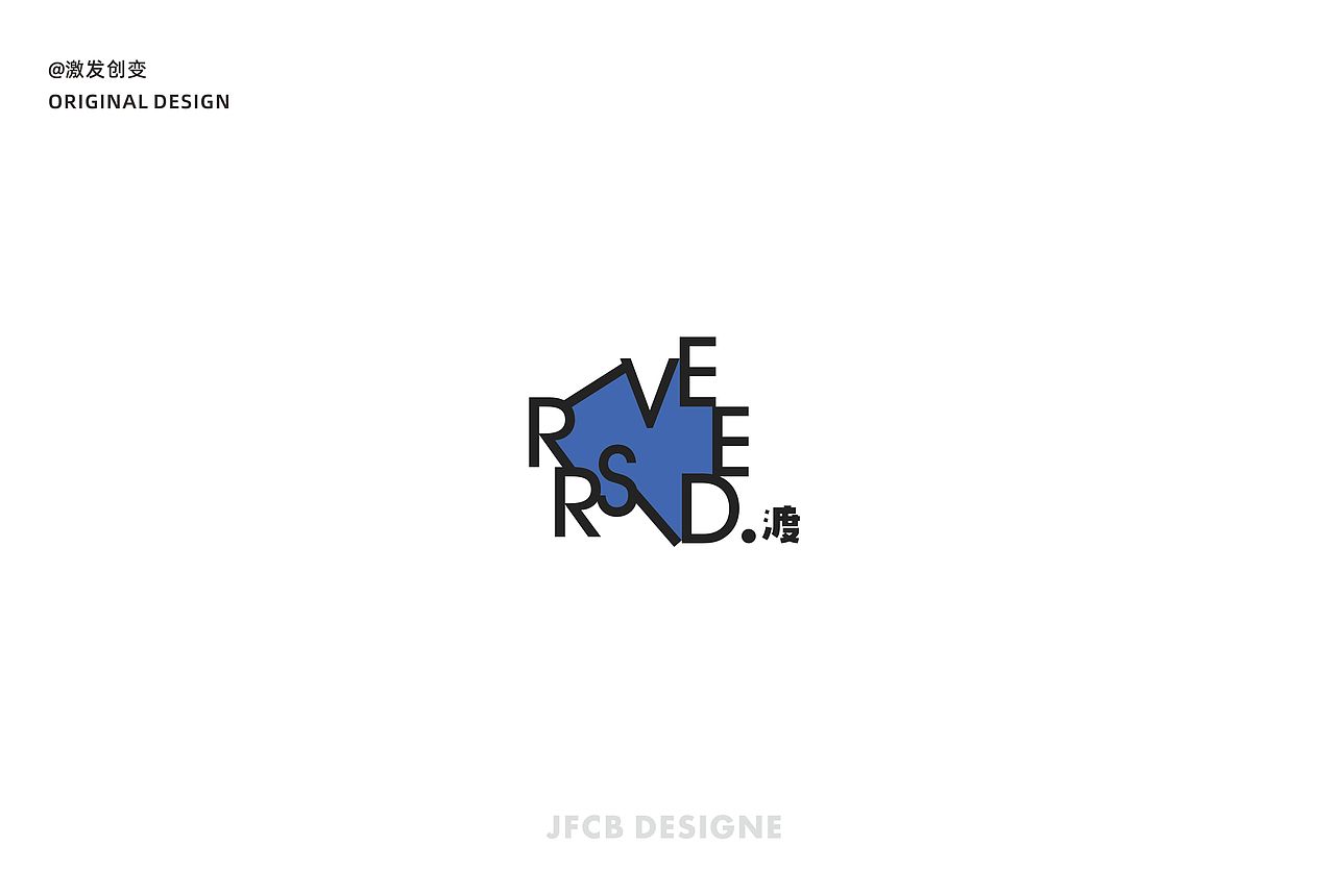 咖啡&bar logo设计合集（图ZMzYwNTM0ODMy） - Logo - 站酷设计师激发创变原创素材 - 站酷ZCOOL