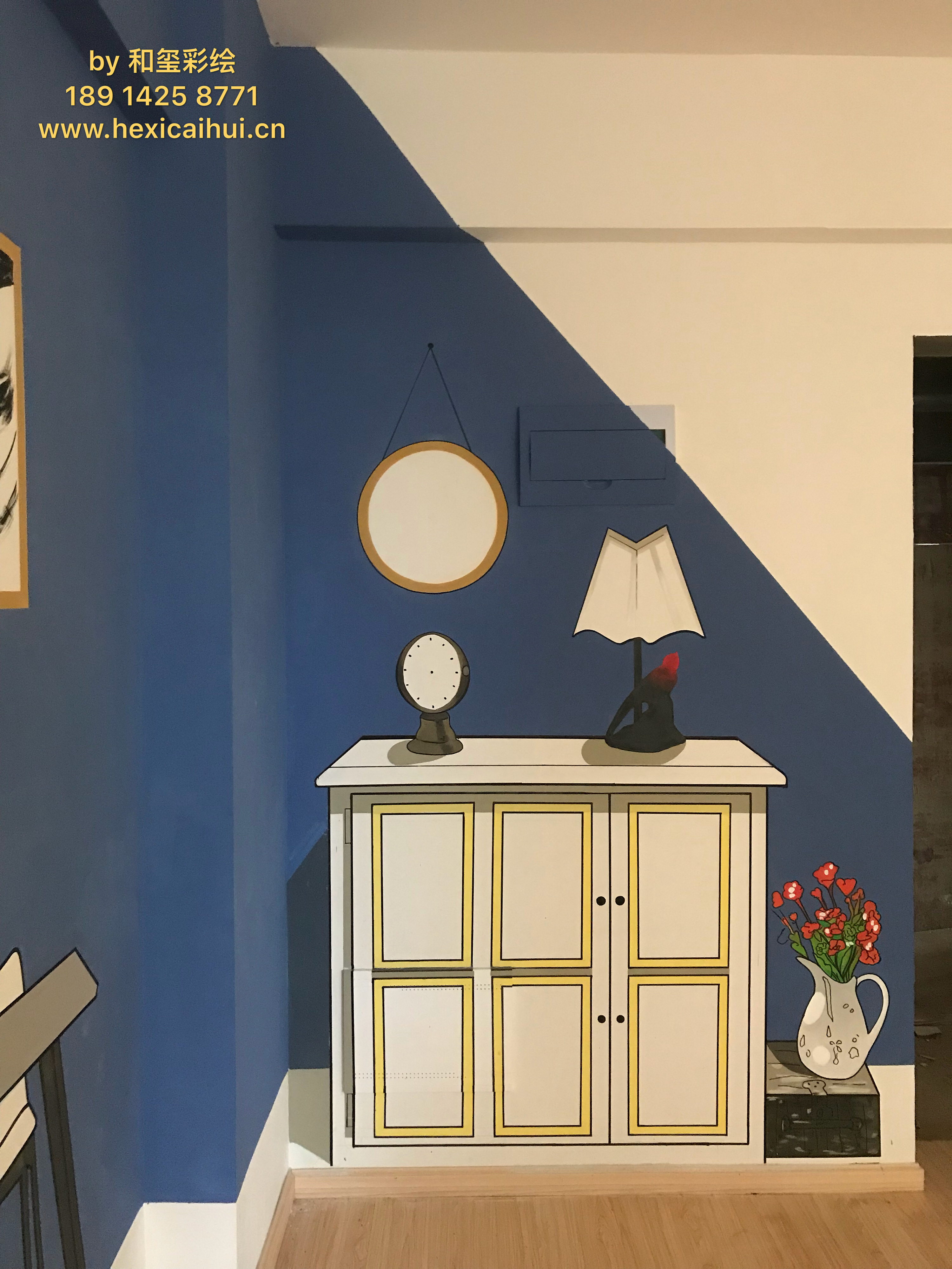 绿地soho清水样板房彩绘