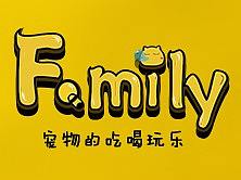 Family（宠物粮和服装）