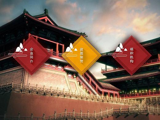 旅游规划设计建筑