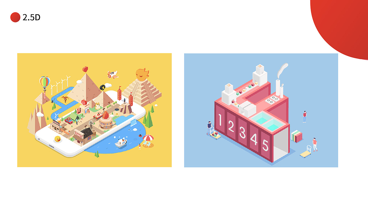 2019 个人作品集（图ZMTY4OTg1NjEy） - APP界面 - 站酷设计师阿硕阿原创素材 - 站酷ZCOOL