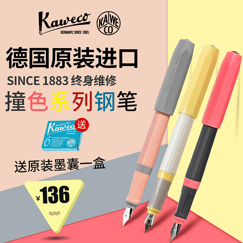 作品（图ZMTcyODI5Njky） - 电商 - 站酷设计师李文杰123原创素材 - 站酷ZCOOL