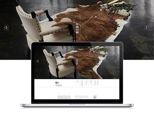 web-东西合意（个人主页-ZNDAyNDUyNTI=） - 企业官网 - 站酷设计师方嘻嘻原创素材 - 站酷ZCOOL