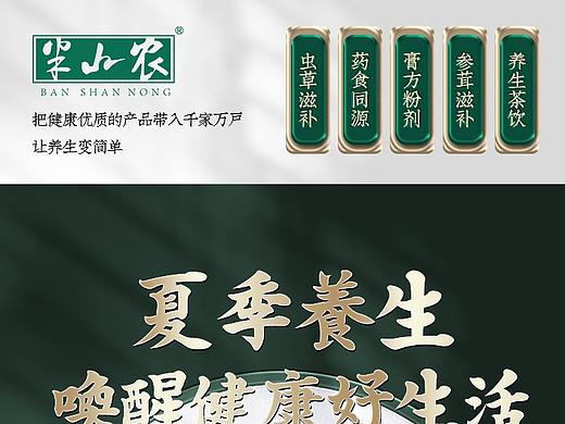 小红书页面