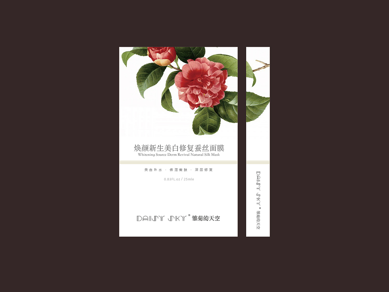 雏菊的天空 / 品牌视觉（图ZMTg2MTgxNTY=） - 品牌 - 站酷设计师阁楼妖怪原创素材 - 站酷ZCOOL