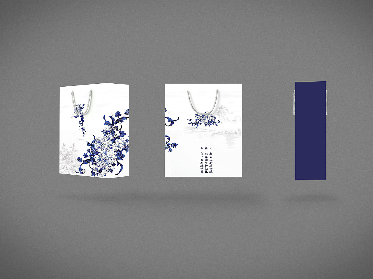 青花瓷包装
