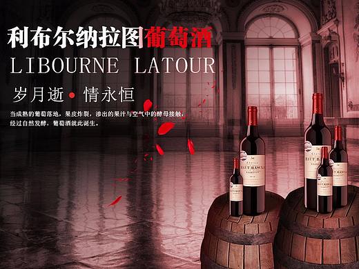 神全商贸专题网站