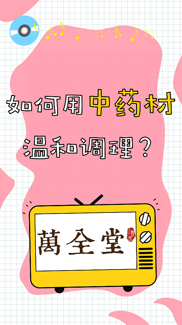 产品小视频（图ZMTM1MjI0NTYw） - 影视后期 - 站酷设计师周雨洁原创素材 - 站酷ZCOOL