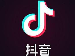 PS教程：简单几步制作抖音撕裂风动效