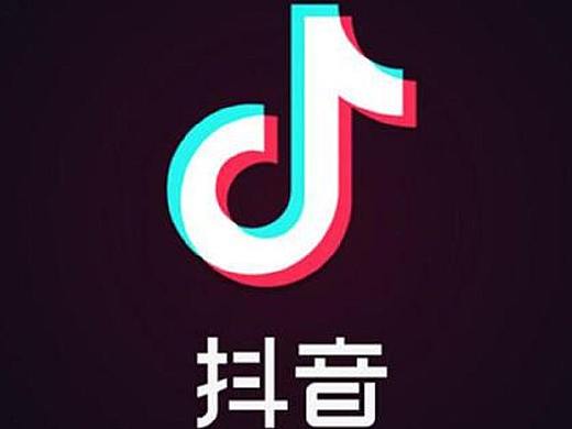 PS教程：简单几步制作抖音撕裂风动效（个人主页-ZODUwNjcy） - UI - 站酷设计师视频教程分享原创素材 - 站酷ZCOOL