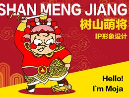 优秀毕业设计