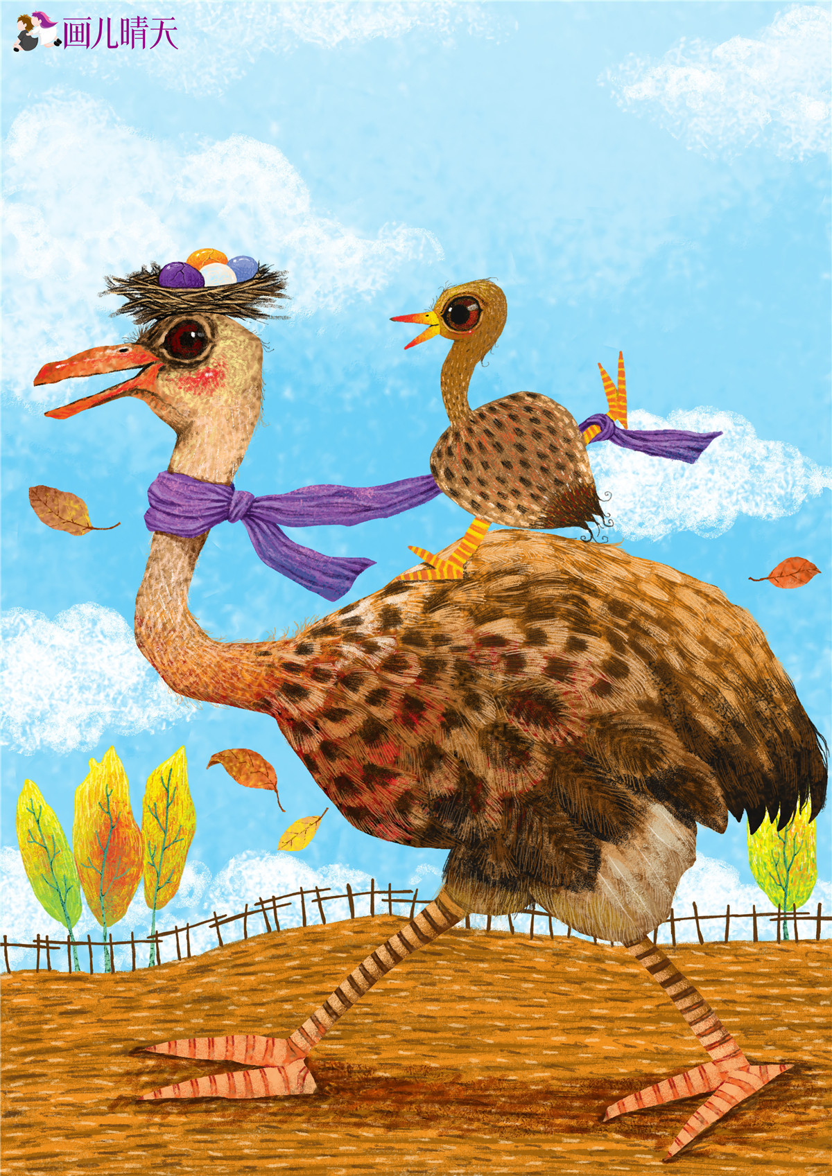 动物封面插画系列1|插画|商业插画|画儿晴天 - 原创作品 - 站酷