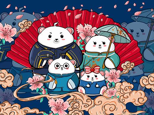 國潮風的Q版美的熊（個人主頁-ZNDE1OTE3MzY=） - IP形象 - 站酷設計師米九的國風IP原創(chuàng)素材 - 站酷ZCOOL