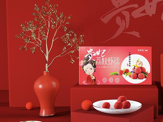 荔枝虾球