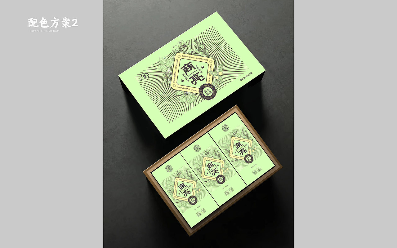 产品包装（图ZMzY5NzEzMDAw） - 包装 - 站酷设计师一定要说原创素材 - 站酷ZCOOL