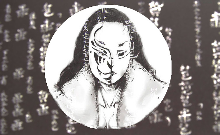 本命年"自曝"个诶嘿～～加油!!!（图ZMjM0Nzk0NzY=） - 创作习作 - 站酷设计师小药孩子原创素材 - 站酷ZCOOL