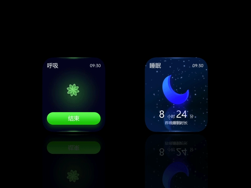 方寸之间,自在随心