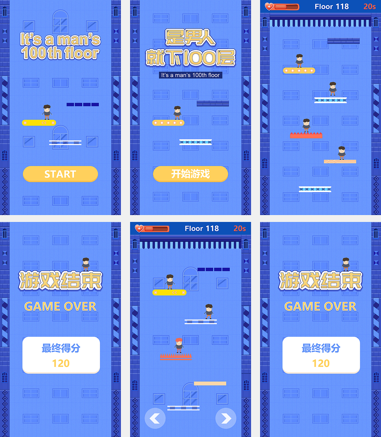 作品整理（图ZMjM3MzI2MzYw） - 软件界面 - 站酷设计师晶莹剔透1原创素材 - 站酷ZCOOL