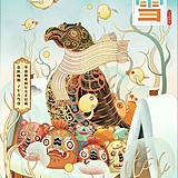 行水娃的头像