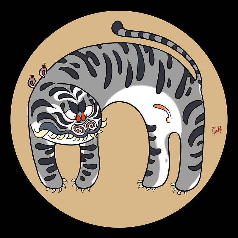 又是大老虎