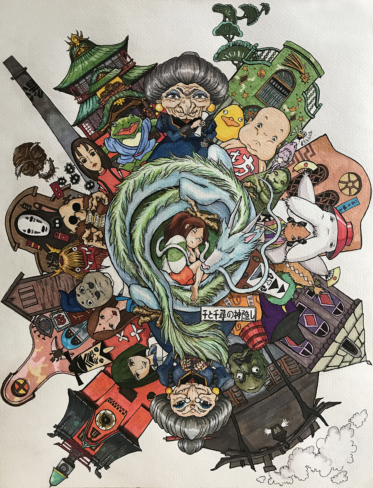 初心1——《千与千寻之神隐少女》(图ZNzc5OTQwMTI=) - 艺术插画 - 站酷设计师夜凝原创素材 - 站酷ZCOOL
