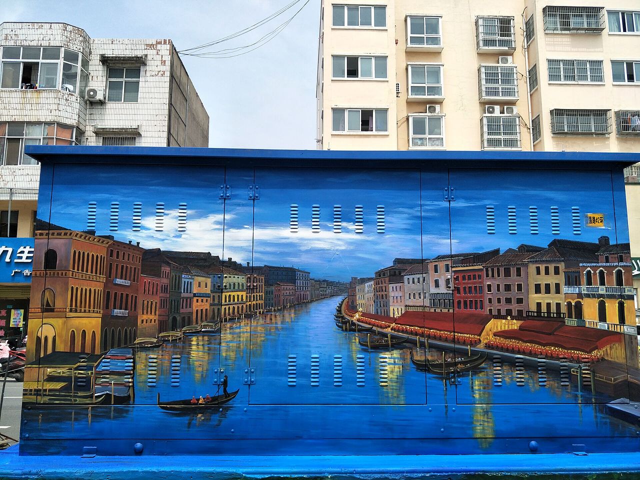 阜阳界首市——富强路变电箱彩绘（图ZMTM3NTU5ODAw） - 新锐潮流插画 - 站酷设计师波普文化传媒原创素材 - 站酷ZCOOL