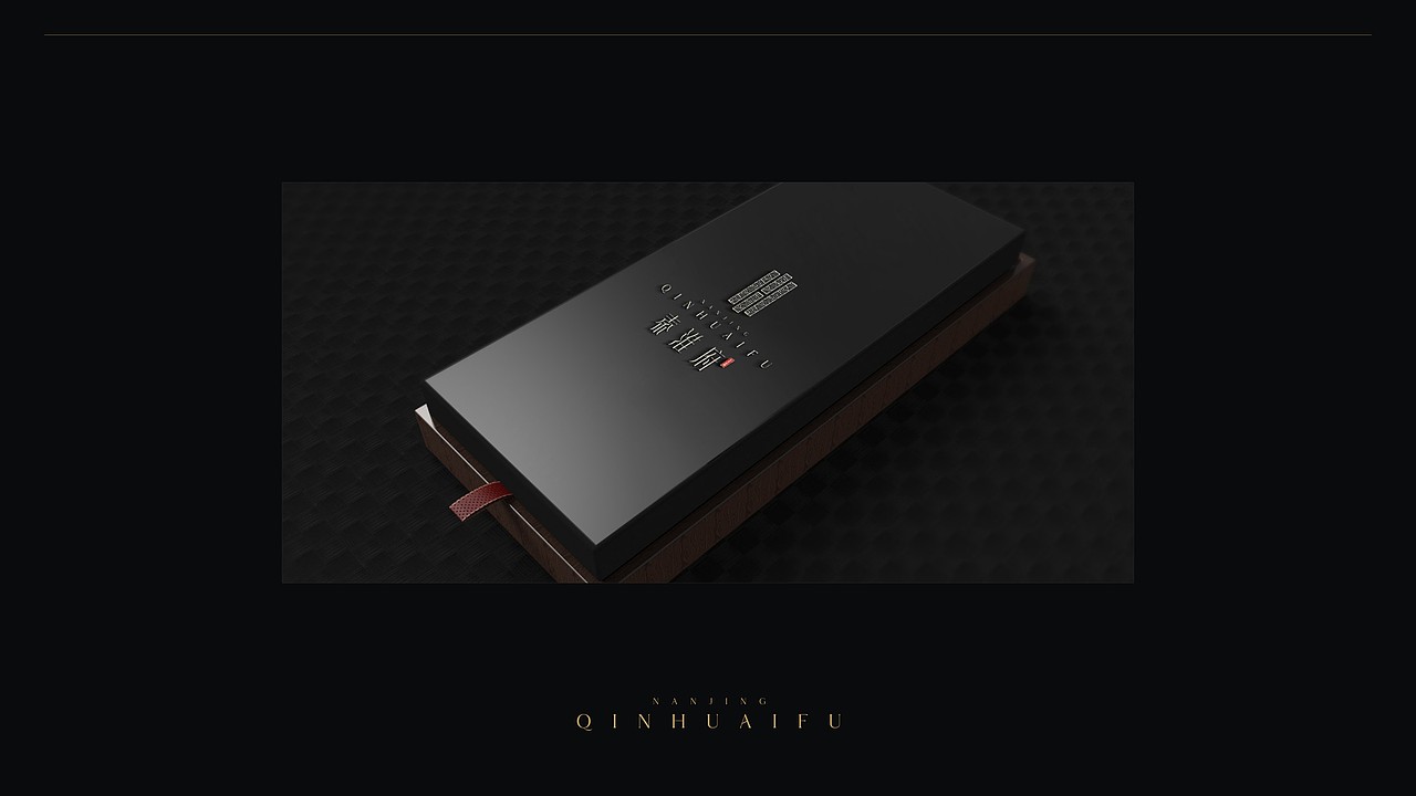 秦淮府（图ZMTcxMDA4NTky） - 品牌 - 站酷设计师莫西莫西桑原创素材 - 站酷ZCOOL