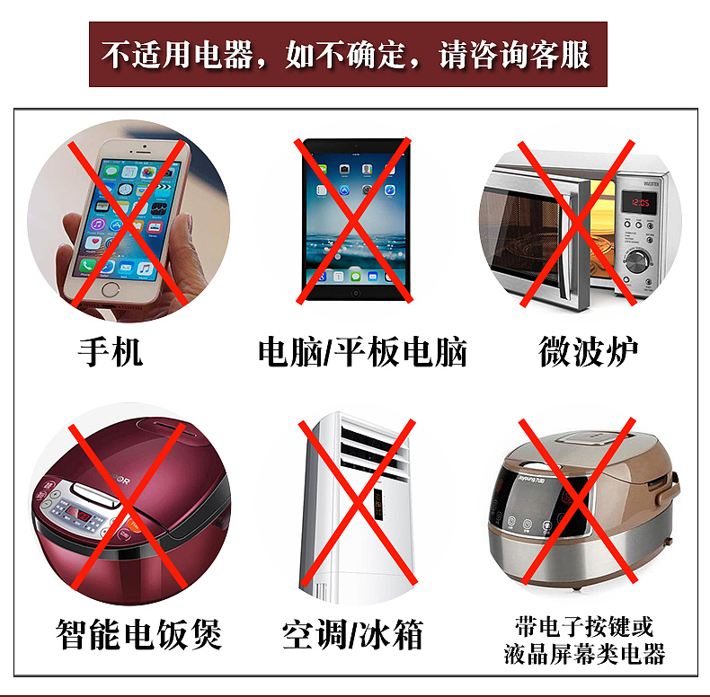 南阳淘宝家用电器家电静物摄影淘宝短视频详情页制作