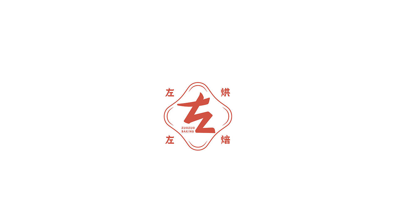 左左cake品牌形象logo设计