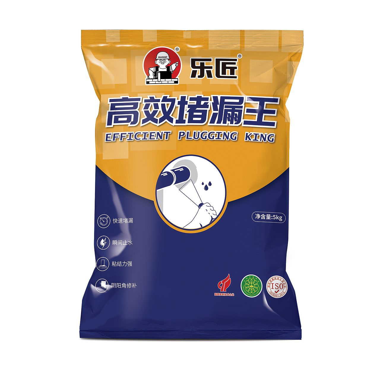 建筑輔材包裝設(shè)計（房屋修繕產(chǎn)品）（圖ZMjU3NjY1ODU2） - 包裝 - 站酷設(shè)計師小黎叫小美原創(chuàng)素材 - 站酷ZCOOL