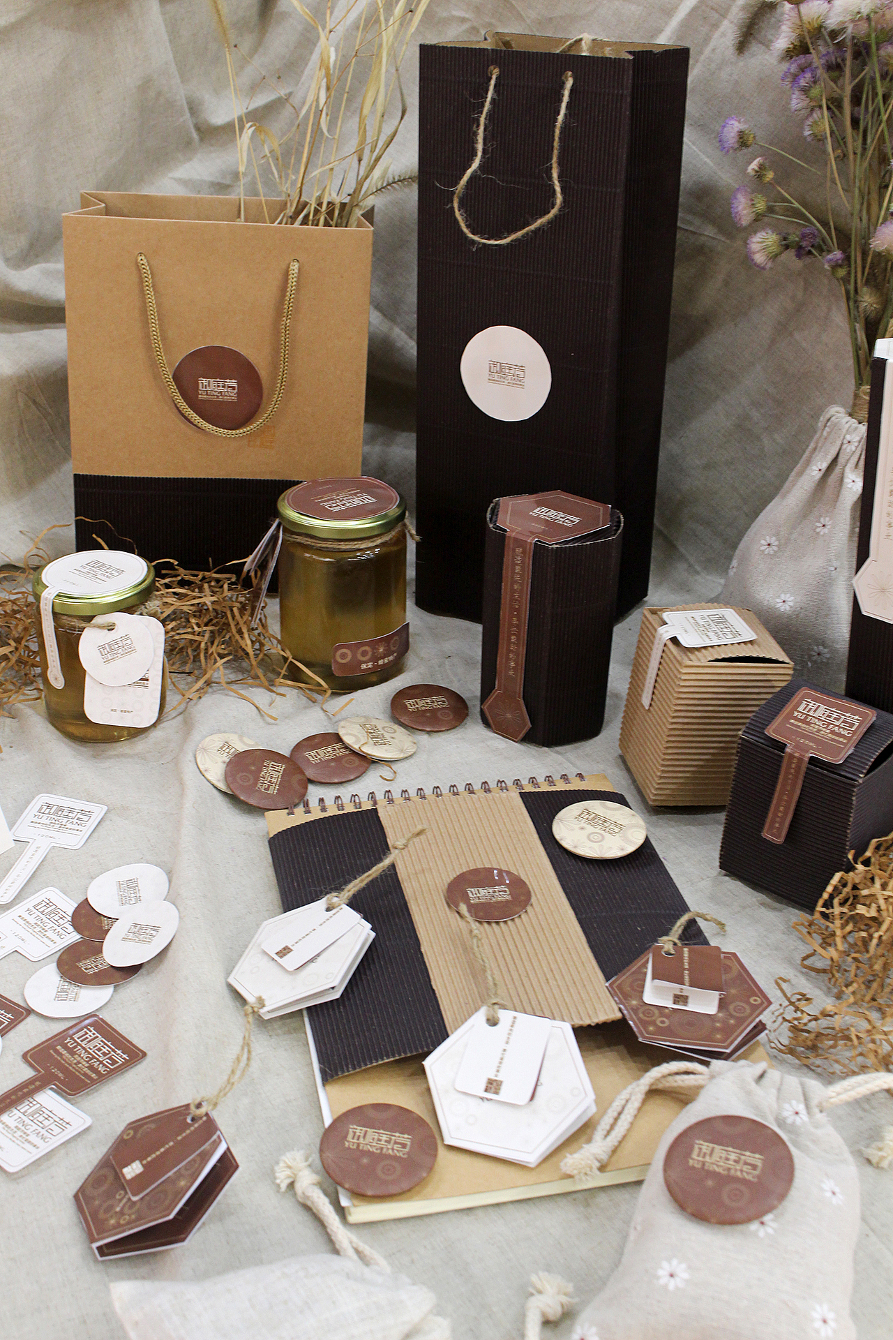 河大工商平面艺术设计2014届毕业设计展（图ZMTYyNjU2NjA=） - 包装 - 站酷设计师tiandamao123原创素材 - 站酷ZCOOL