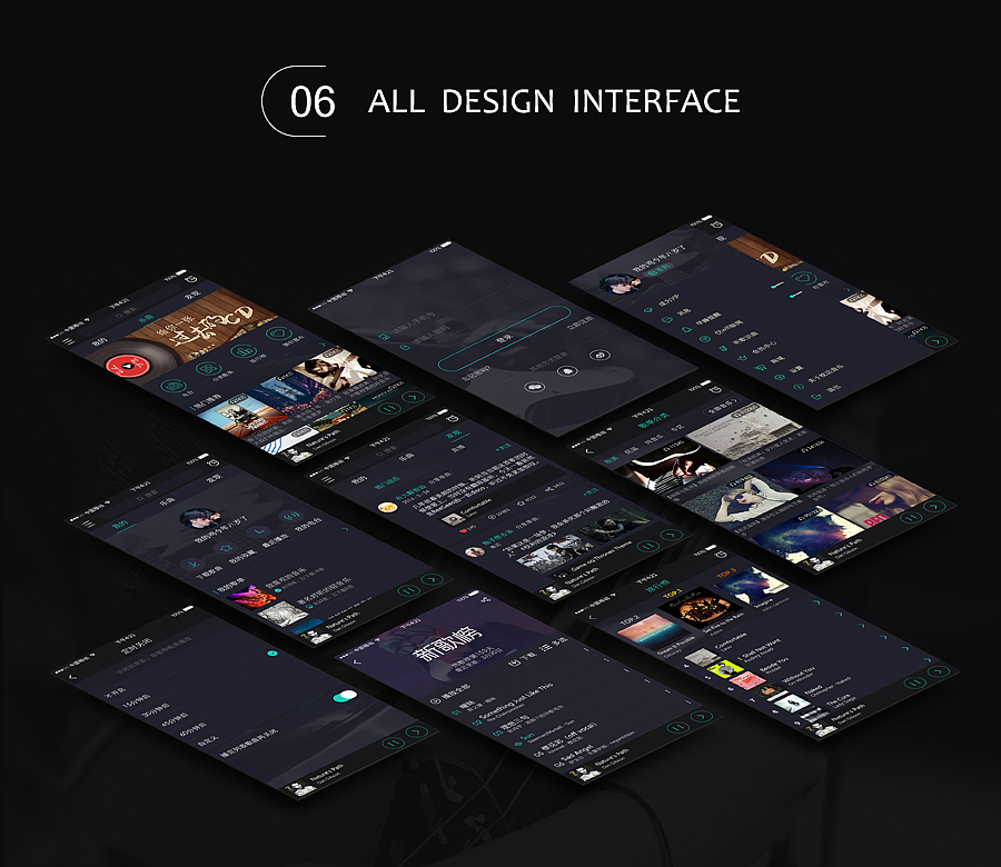 枕边音乐 —— 一款为失眠者设计的睡前音乐app（图ZNzc2NTQwNDA=） - APP界面 - 站酷设计师兜儿兜有糖原创素材 - 站酷ZCOOL