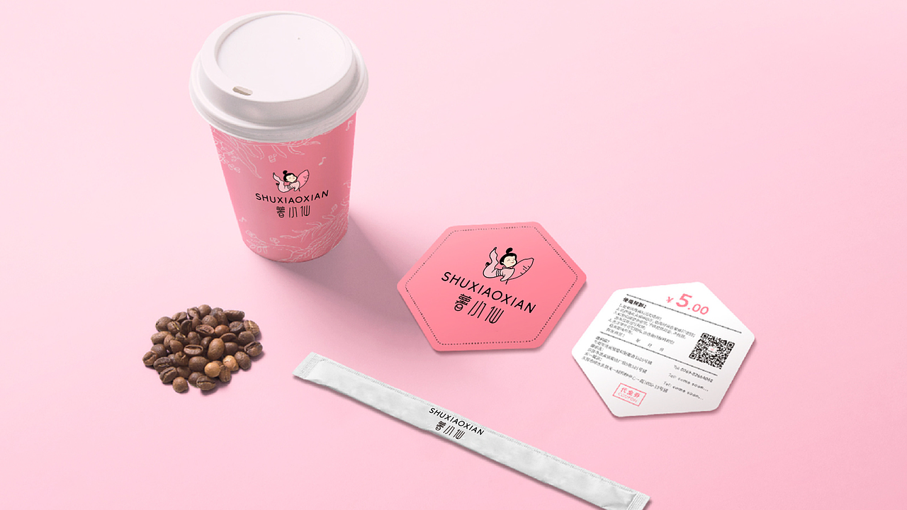 薯小仙logo初稿（图ZMTg3MjExMTA0） - Logo - 站酷设计师梁sousou原创素材 - 站酷ZCOOL