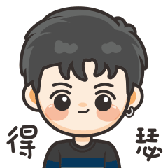 日常篇人物类IP表情（图ZMjQzODc3MjY4） - 网络表情 - 站酷设计师Vicky_惊鸿原创素材 - 站酷ZCOOL