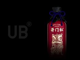 酒