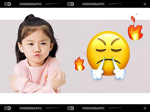 电商视频 | 幼岚童装 ✖ Emoji ✖ foodography