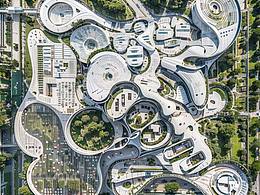 文旅