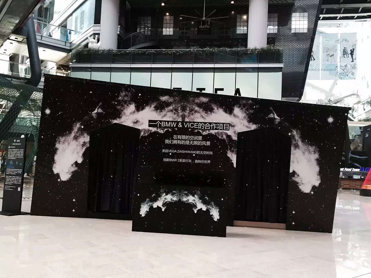 BMW2系冷光貼車身設(shè)計(jì)與制作（圖ZMzg0MjI0NTI=） - 交通工具 - 站酷設(shè)計(jì)師袁少原創(chuàng)素材 - 站酷ZCOOL