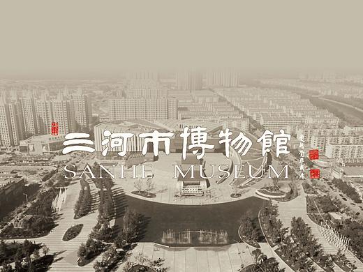 折頁／參觀券（個人主頁-ZMjc5Mzc4NzY=） - 品牌 - 站酷設計師一拾與二原創(chuàng)素材 - 站酷ZCOOL